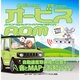 CNAD-OP25 [ナビソフト Option「オービスROM」]