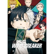 500-593 WIND BREAKER 俺が頂上だ [ジグソーパズル 500ピース]