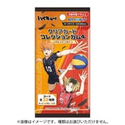 ハイキュー！！ クリアカードコレクションガム4 ゴミ捨て場の決戦 【通常版】 1個 [コレクション食玩]