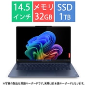 ノートパソコン/Copilot+ PC/Yoga Slim 7x Gen9/14.5型/Snapdragon X Elite/メモリ 32GB/SSD 1TB/Windows 11 Home/NPU搭載/コズミックブルー 83ED000QJP