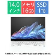 ノートパソコン/Copilot+ PC/OmniBook X 14-fe0000 G1モデル/14.0型/Snapdragon X Elite/メモリ 16GB/SSD 1TB/Windows 11 Home/Office Home ＆ Business 2021/NPU搭載/セラミックホワイト A7DA6PA-AAAB