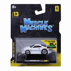 ヨドバシ.com - マイスト Maisto MS15575W 1/64 MM フェラーリ F40 ホワイト [ダイキャストミニカー]  通販【全品無料配達】