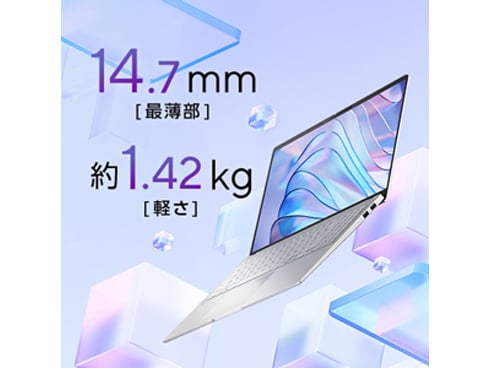 ヨドバシ.com - エイスース ASUS ノートパソコン/Copilot+ PC/Vivobook S 15/15.6型/Snapdragon X  Elite/メモリ 32GB/SSD 1TB/Windows 11 Home/NPU搭載/クールシルバー S5507QA-HA321W  通販【全品無料配達】