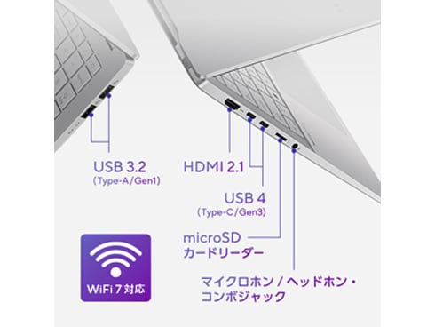 ヨドバシ.com - エイスース ASUS ノートパソコン/Copilot+ PC/Vivobook S 15/15.6型/Snapdragon X  Elite/メモリ 32GB/SSD 1TB/Windows 11 Home/NPU搭載/クールシルバー S5507QA-HA321W  通販【全品無料配達】