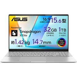 ヨドバシ.com - エイスース ASUS ノートパソコン/Copilot+ PC/Vivobook S 15/15.6型/Snapdragon X  Elite/メモリ 32GB/SSD 1TB/Windows 11 Home/NPU搭載/クールシルバー S5507QA-HA321W  通販【全品無料配達】