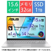 ノートパソコン/Copilot+ PC/Vivobook S 15/15.6型/Snapdragon X Elite/メモリ 32GB/SSD 1TB/Windows 11 Home/NPU搭載/クールシルバー S5507QA-HA321W