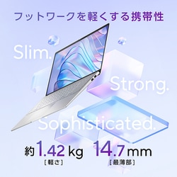 ヨドバシ.com - エイスース ASUS ノートパソコン/Copilot+ PC/Vivobook S 15/15.6型/Snapdragon X  Elite/メモリ 32GB/SSD 1TB/Windows 11 Home/NPU搭載/クールシルバー S5507QA-HA321W  通販【全品無料配達】