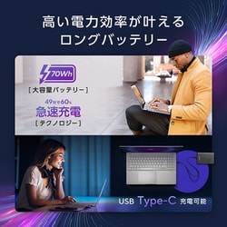 ヨドバシ.com - エイスース ASUS ノートパソコン/Copilot+ PC/Vivobook S 15/15.6型/Snapdragon X  Elite/メモリ 32GB/SSD 1TB/Windows 11 Home/NPU搭載/クールシルバー S5507QA-HA321W  通販【全品無料配達】