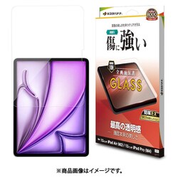 ヨドバシ.com - ラスタバナナ RastaBanana iPad Air(M3) 13 ヨドバシ.com - ラスタバナナ RastaBanana iPad Air(M3) 13