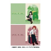 キャラクターグッズ 僕のヒーローアカデミア クリアファイルセット 5. 蛙吹梅雨・切島鋭児郎