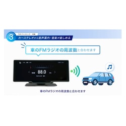 ヨドバシ.com - マルエヌ NPD-A101S [10.26インチIPSタッチ