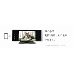 ヨドバシ.com - マルエヌ NPD-A100 [10.26インチIPSタッチ