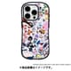 41-964781 [iPhone 15 Pro用 iFace FC ポケモン LGRY]