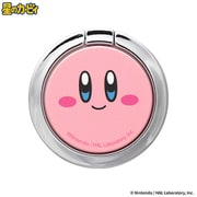 41-977262 [iFace Finger Ring フラットタイプ 星のカービィ カービィ/スマイル（にっこり）]