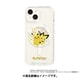 669-974988 [iPhone 15/14/13用 HIGHERMag PM PC＆PC]