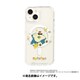 669-974995 [iPhone 15/14/13用 HIGHERMag PM PC＆SR]