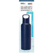 炭酸水ボトル ネイビー 600ml