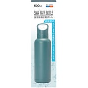 炭酸水ボトル グレイッシュブルー 600ml