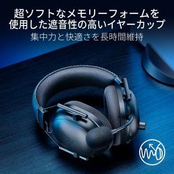 ヨドバシ.com - Razer レイザー コンソール用ワイヤレス e
