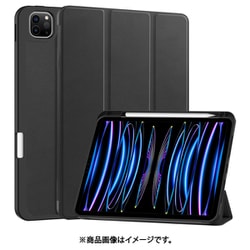 ヨドバシ.com - アイキューラボ iQ Labo iPad Pro (M4) 11 ヨドバシ.com - アイキューラボ iQ Labo iPad Pro (M4) 11