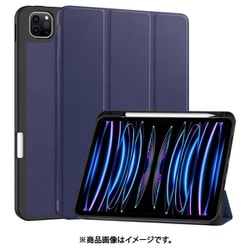 iPad Pro （M4） 11インチ用 Pencil収納付きケース ネイビー IQ-IPPM411AP-NV