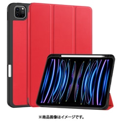 iPad Pro （M4） 11インチ用 Pencil収納付きケース レッド IQ-IPPM411AP-RD