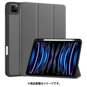 iPad Pro (M4) 11インチ用 Pencil収納付きケース グレー IQ-IPPM411AP-GY