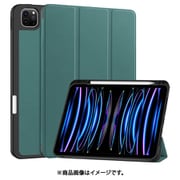 iPad Pro (M4) 11インチ用 Pencil収納付きケース グリーン IQ-IPPM411AP-GR