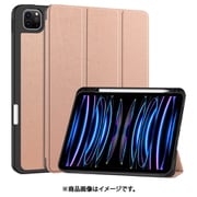 iPad Pro (M4) 11インチ用 Pencil収納付きケース ローズゴールド IQ-IPPM411AP-RGO