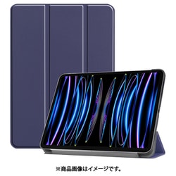 iPad Pro （M4） 11インチ用 レザーケース ネイビー IQ-IPPM411L-NV