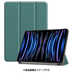 iPad Pro （M4） 11インチ用 レザーケース グリーン IQ-IPPM411L-GR