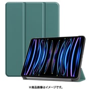 iPad Pro (M4) 11インチ用 レザーケース グリーン IQ-IPPM411L-GR
