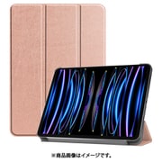 iPad Pro (M4) 11インチ用 レザーケース ローズゴールド IQ-IPPM411L-RGO