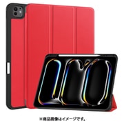 iPad Pro (M4) 13インチ用 Pencil収納付きケース レッド IQ-IPPM413AP-RD
