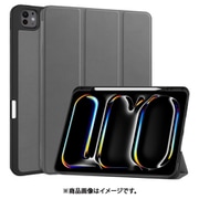 iPad Pro (M4) 13インチ用 Pencil収納付きケース グレー IQ-IPPM413AP-GY