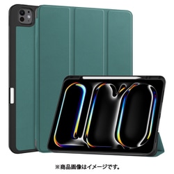 iPad Pro （M4） 13インチ用 Pencil収納付きケース グリーン IQ-IPPM413AP-GR