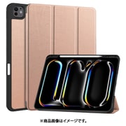 iPad Pro (M4) 13インチ用 Pencil収納付きケース ローズゴールド IQ-IPPM413AP-RGO