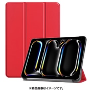 iPad Pro (M4) 13インチ用 レザーケース レッド IQ-IPPM413L-RD