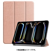 iPad Pro (M4) 13インチ用 レザーケース ローズゴールド IQ-IPPM413L-RGO