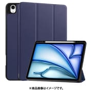 iPad Air (M2) 13インチ用 Pencil収納付きケース ネイビー IQ-IPDAR13AP-NV