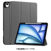 iPad Air (M2) 13インチ用 Pencil収納付きケース グレー IQ-IPDAR13AP-GY