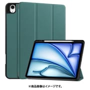 iPad Air (M2) 13インチ用 Pencil収納付きケース グリーン IQ-IPDAR13AP-GR