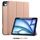 iPad Air （M2） 13インチ用 Pencil収納付きケース ローズゴールド IQ-IPDAR13AP-RGO