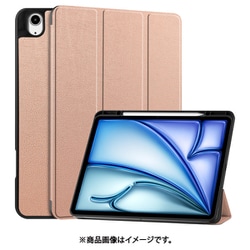 iPad Air （M2） 13インチ用 Pencil収納付きケース ローズゴールド IQ-IPDAR13AP-RGO