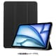 iPad Air （M2） 13インチ用 レザーケース ブラック IQ-IPDAR13L-BK