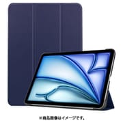 iPad Air （M2） 13インチ用 レザーケース ネイビー IQ-IPDAR13L-NV