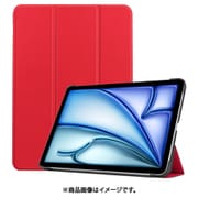 iPad Air （M2） 13インチ用 レザーケース レッド IQ-IPDAR13L-RD