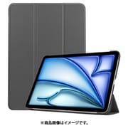 iPad Air (M2) 13インチ用 レザーケース グレー IQ-IPDAR13L-GY