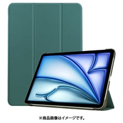 iPad Air （M2） 13インチ用 レザーケース グリーン IQ-IPDAR13L-GR