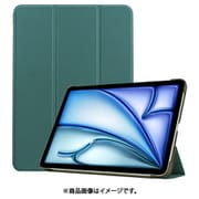 iPad Air (M2) 13インチ用 レザーケース グリーン IQ-IPDAR13L-GR